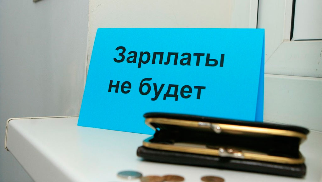 Саяногорский предприниматель зря не отдал продавцу положенные ей деньги