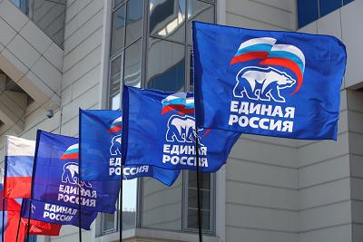 «Единая Россия» запускает проект по поддержке региональных НКО