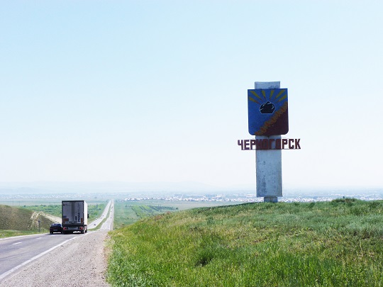 На въезде в Черногорск жители хотят видеть смотровую площадку