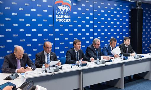 В Москве проходит партконференция «Единой России»