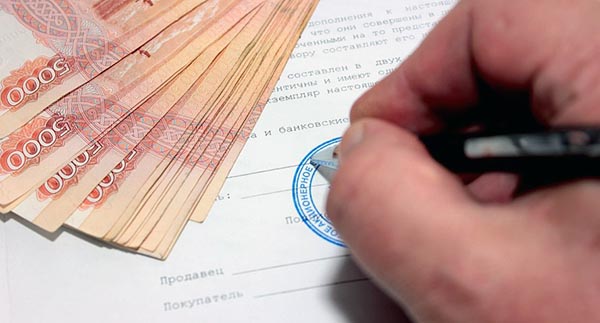 До шести лет заключения грозит руководительнице энергокомпании за мошенничество