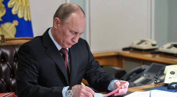 Путин подписал распоряжение о создании базы в Судане