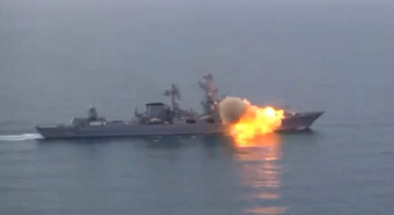 Ракетный крейсер "Москва" Черноморского флота выведен из строя