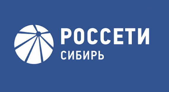 ТОП потребителей определили в Россети Сибирь