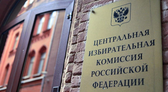 В России возобновилась подготовка к голосования по поправкам в Конституцию