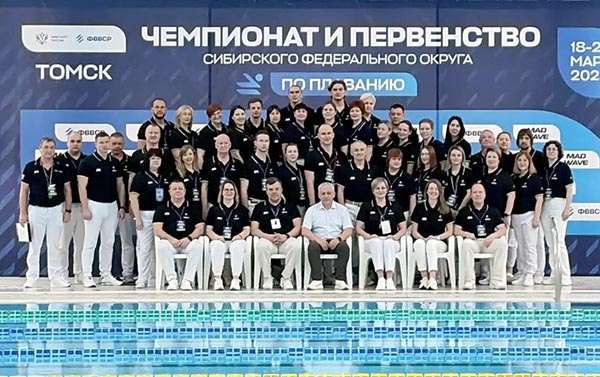 Спортсмены из Хакасии завоевали медали на турнире СФО по плаванию