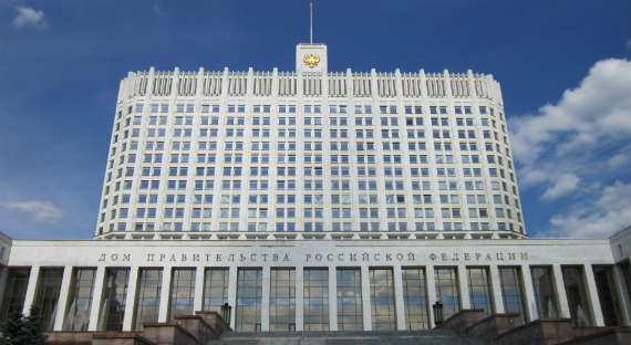 Хакасия получит свою долю от Москвы на сбалансированность бюджета
