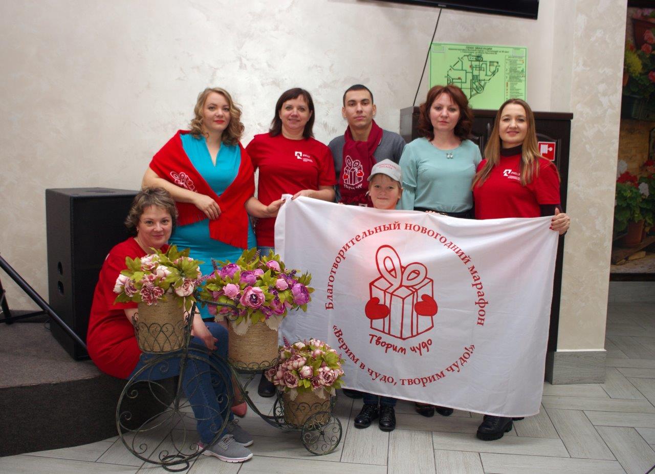 Команды волонтеров вышли на старт VIII Новогоднего марафона РУСАЛа в Саяногорске