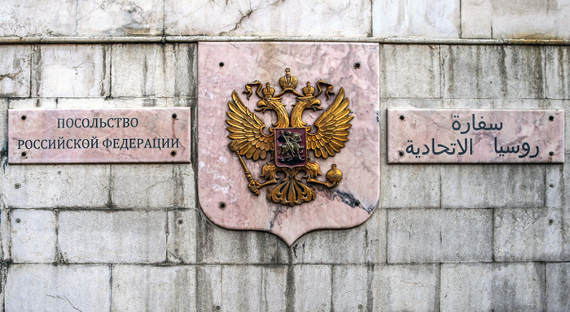 В Сирии обстреляно российское посольство