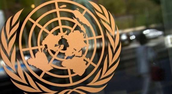 Совбез ООН пришел к компромиссу по Алеппо