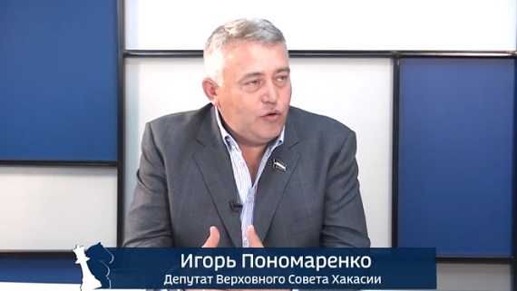 Депутат Игорь Пономаренко – о главе Хакасии: «Нет потенциала, нет стержня»