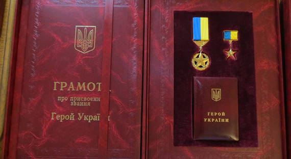 Порошенко наградил Филарета «Героем Украины»