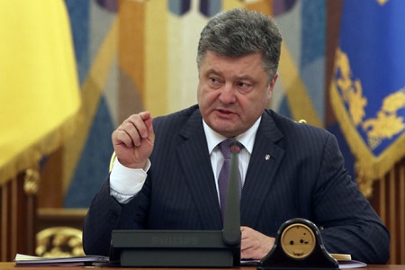 Порошенко передал в Раду законопроект о статусе Донбасса