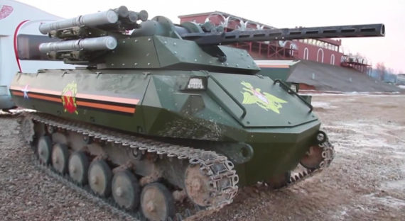 NI: Российские беспилотные танки превзошли все аналоги