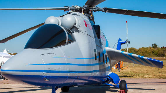 Концепт перспективного вертолета представят до ноября