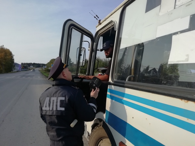 ГИБДД Хакасии опубликовала итоги операции "Автобус"