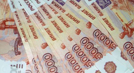 МРОТ увеличен до 7 800 рублей