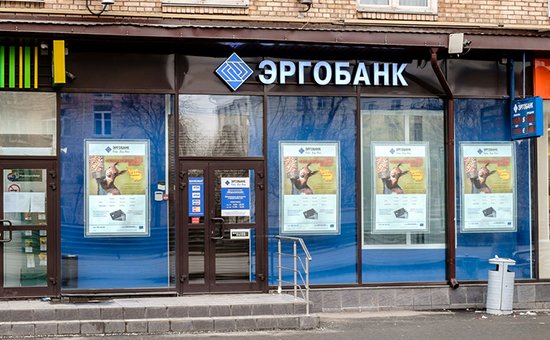 РПЦ намерена купить "Эргобанк"