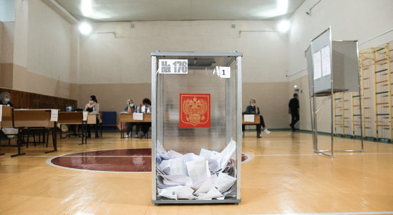 КПРФ отказалась признать выборы в ряде регионов