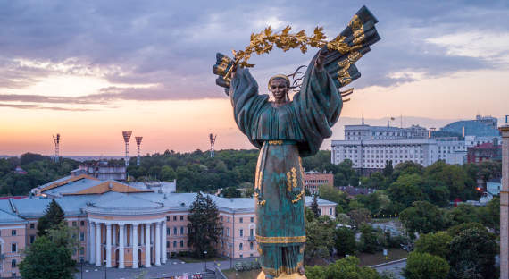 В администрации Зеленского предложили новое название Украины