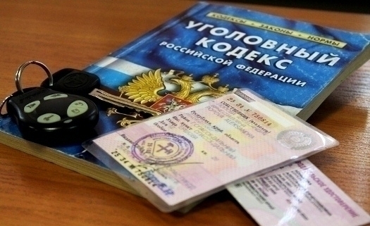 В Хакасии задержали водителя с поддельными правами