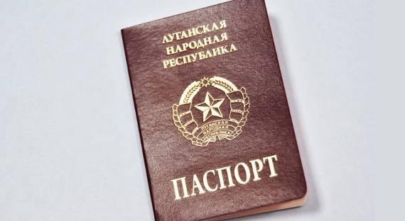 Белоруссия намерена наказывать держателей паспортов ДНР и ЛНР