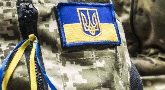 США выделят Украине 150 миллионов долларов на войну