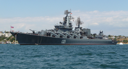Крейсер "Москва" вышел в Средиземное море