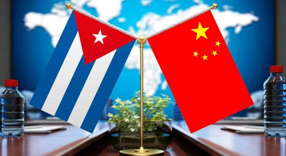 Китай планирует следить за Штатами с Кубы