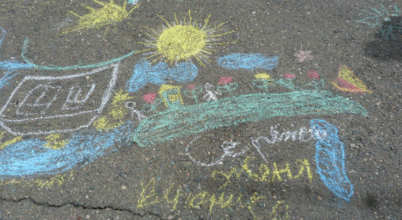 Угольщики поддержали праздник для детей в Аршаново