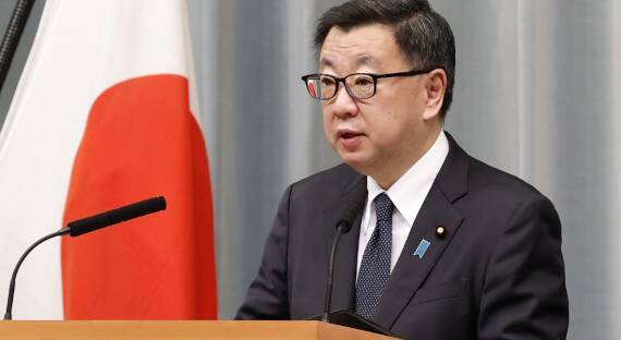 Япония потребовала от России снять ограничения на ввоз японских морепродуктов