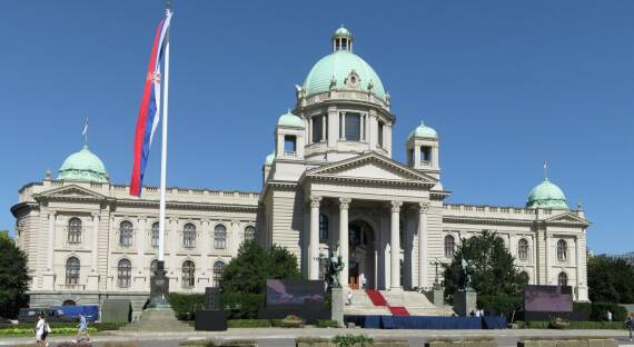 Сербия отказалась признавать результаты референдумов на освобожденных территориях