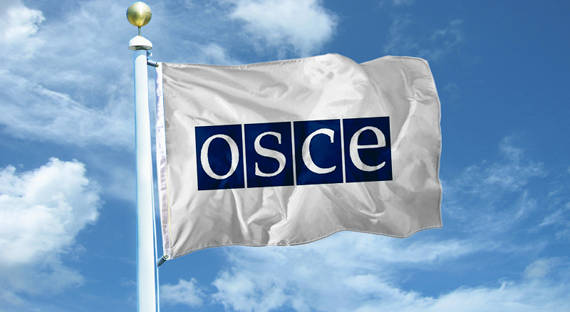 СМИ: российские хакеры атаковали ОБСЕ