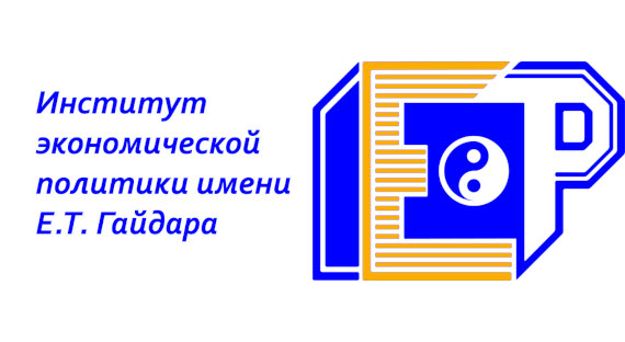 Институт Гайдара ждет роста доллара до 90 рублей