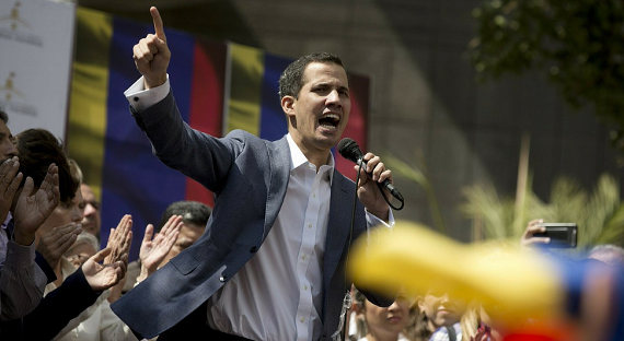 Лидера венесуэльской оппозиции лишат неприкосновенности
