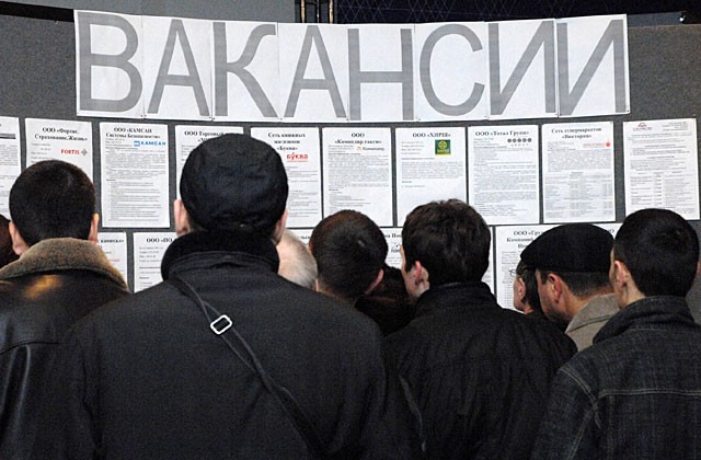 Безработица растет: в России стало на 8% больше безработных