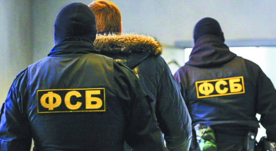 ФСБ проводит обыск в УМВД Екатеринбурга