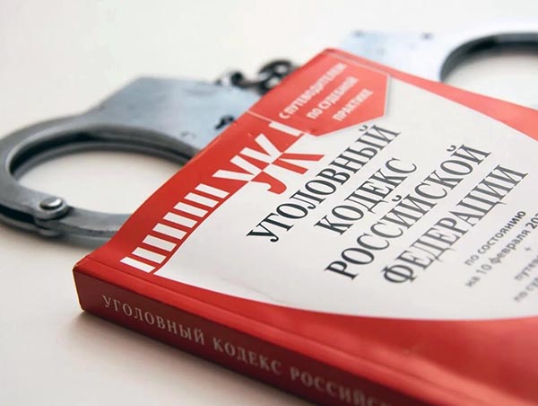 В Саяногорске местный житель задержан с крупной партией наркотиков