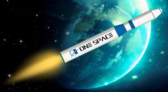 В Китае успешно испытана первая коммерческая ракета-носитель