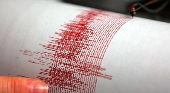 Неподалеку от Хакасии произошло два сильных землетрясения