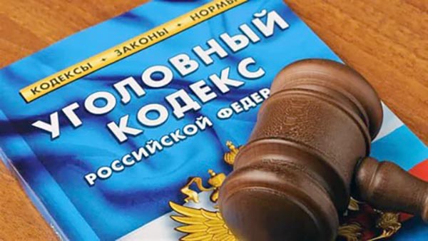 В Абакане директор образовательного центра попал под следствие