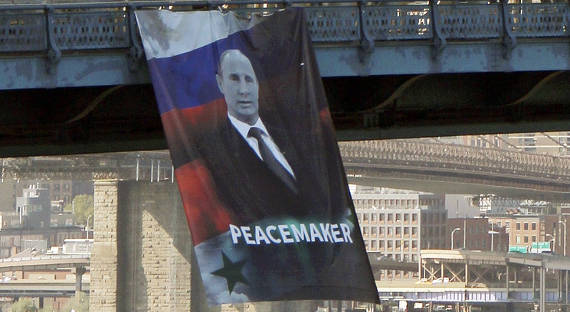 В Нью-Йорке неизвестные вывесили портрет Путина