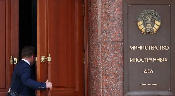 МИД Беларуси вручил ноту послу Украины из-за планов агрессии