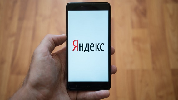 «Яндекс» намерен выпустить собственный смартфон