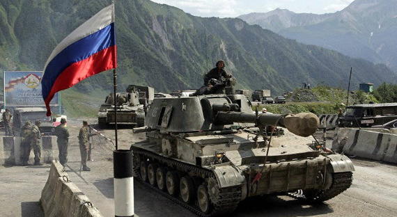 США: Россия должна вывести войска из Абхазии и Южной Осетии