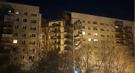 В результате взрыва газа в Магинтогорске погиб человек
