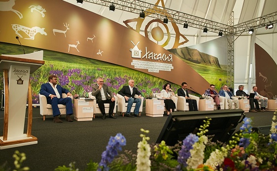 Международный форум "Сибер Ил" начал работу в Хакасии