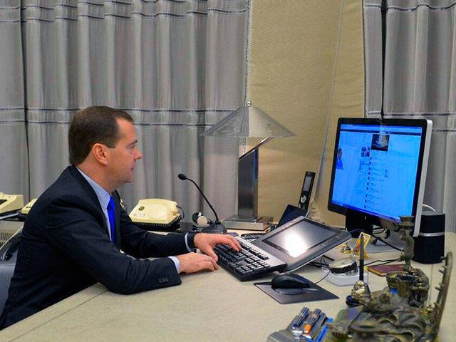 Медведев распорядился создать "Электронный бюджет"