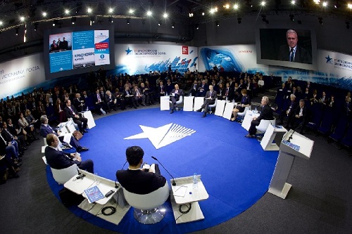 Красноярский экономический форум обрел свою деловую программу