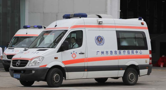 В ДТП в Китае погибли 20 человек